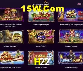 Login Seguro H22